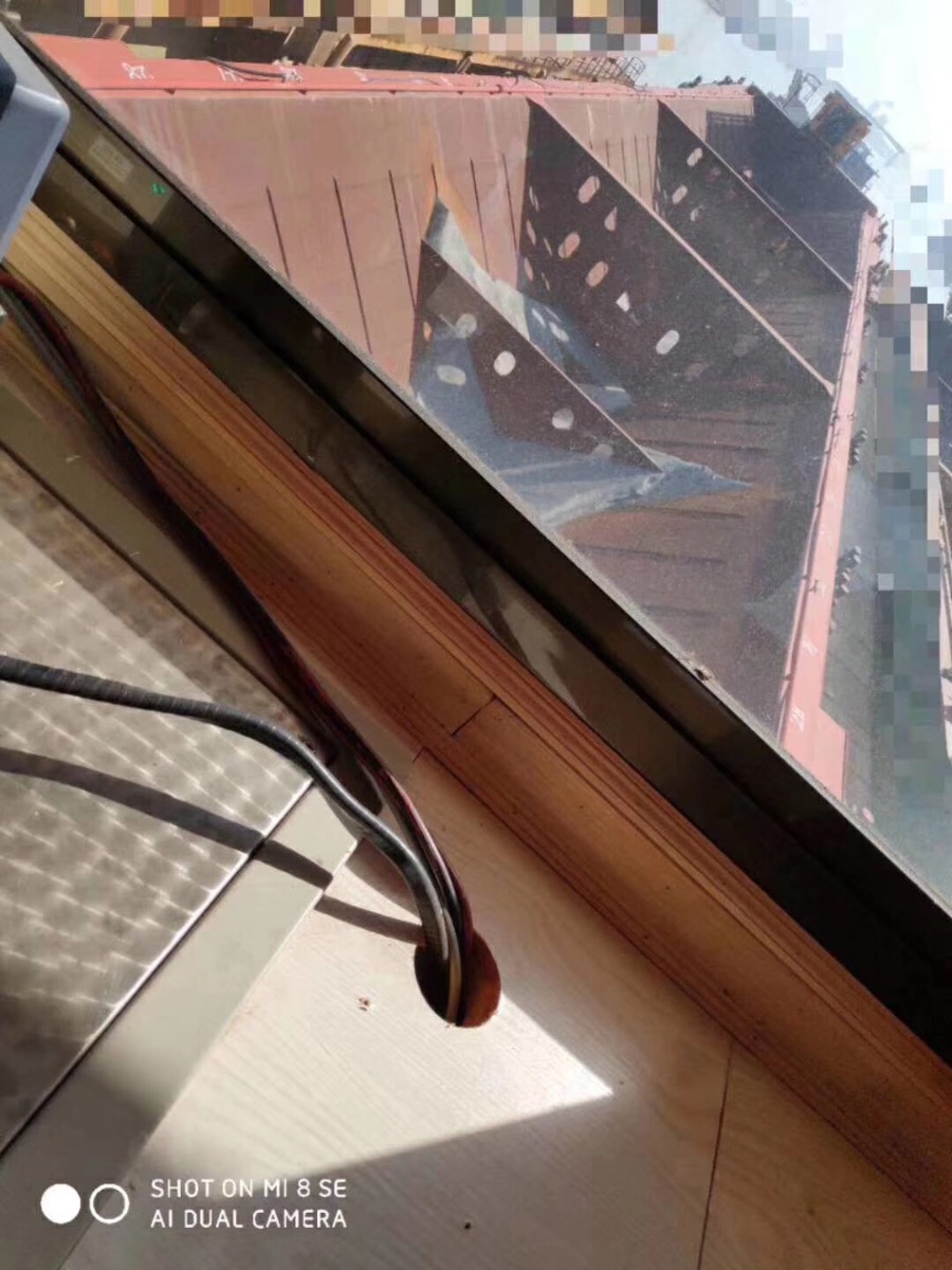 DANA Ship&Offshore Trade