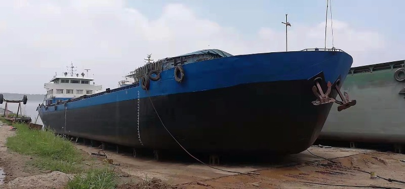 DANA Ship&Offshore Trade