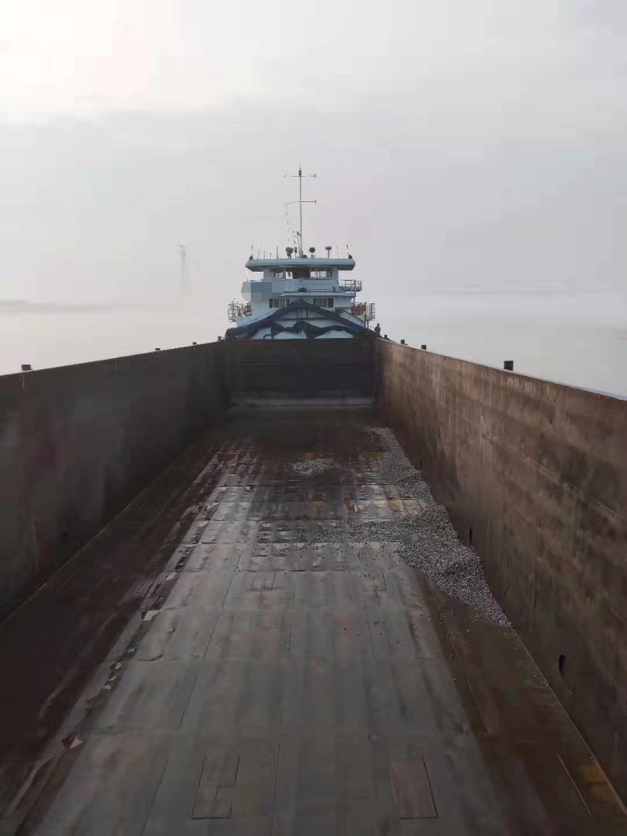 DANA Ship&Offshore Trade