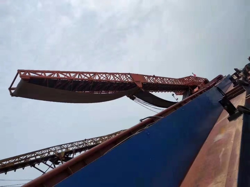 DANA Ship&Offshore Trade