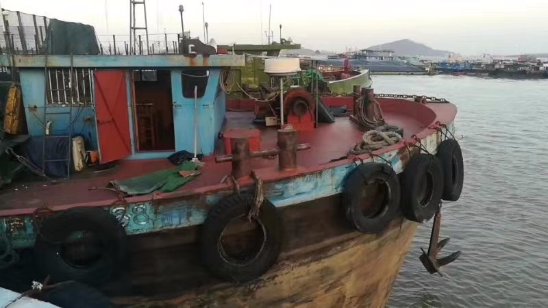 DANA Ship&Offshore Trade