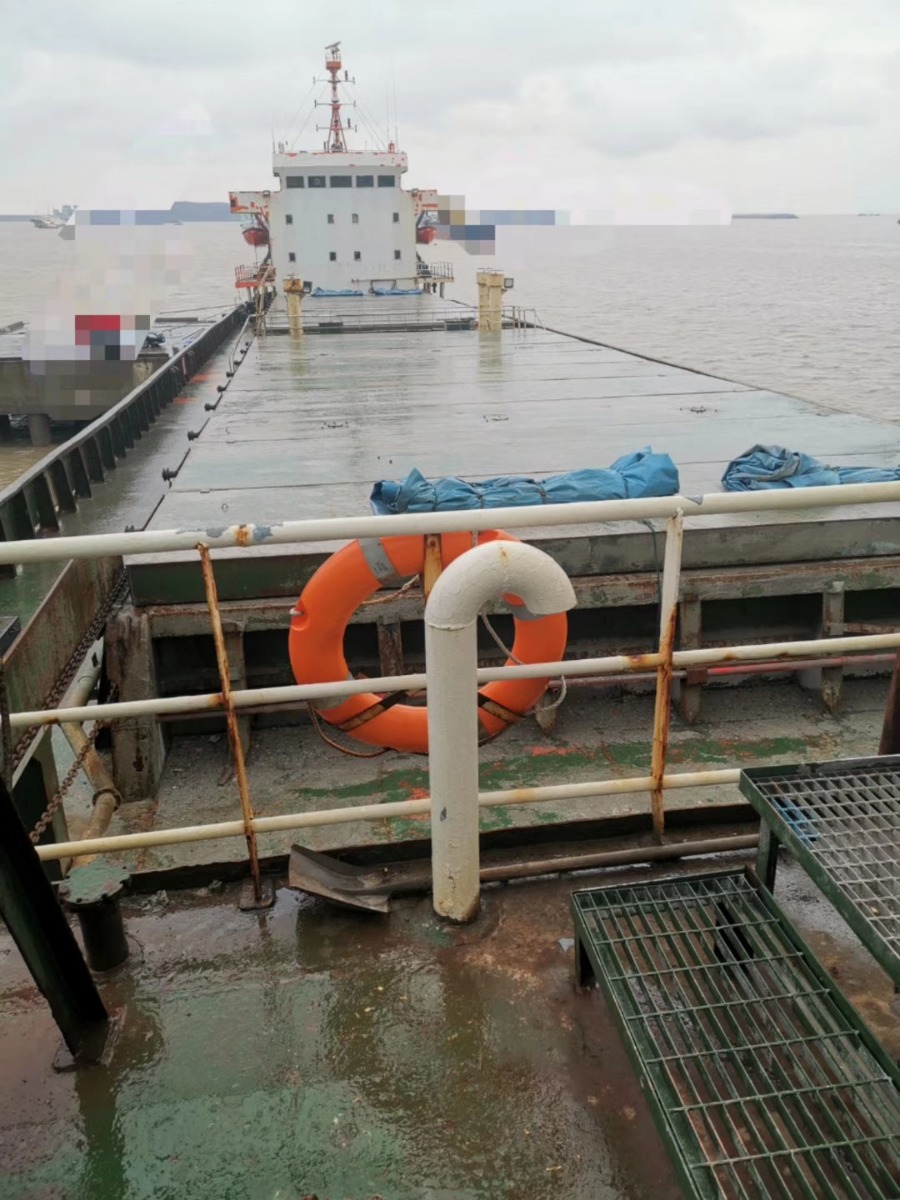 DANA Ship&Offshore Trade