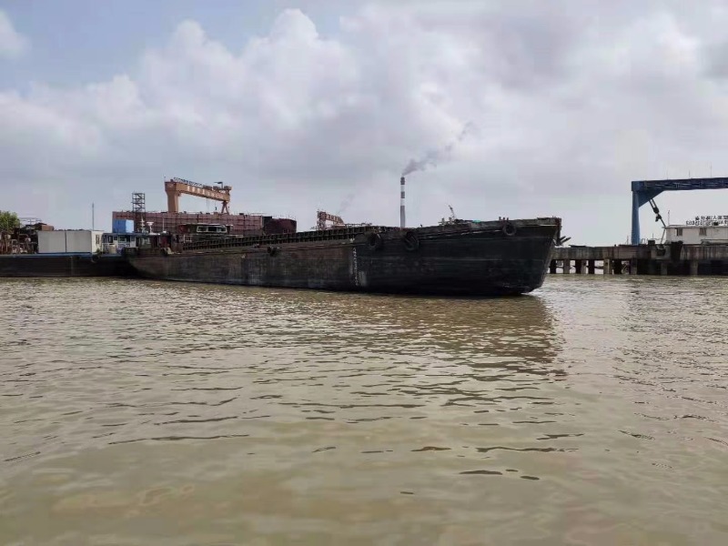 DANA Ship&Offshore Trade