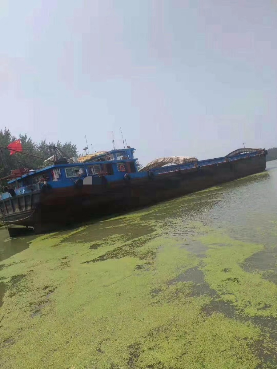 DANA Ship&Offshore Trade