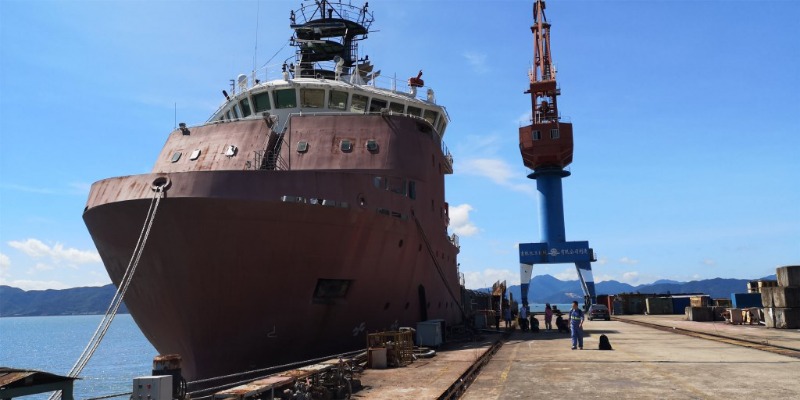 DANA Ship&Offshore Trade