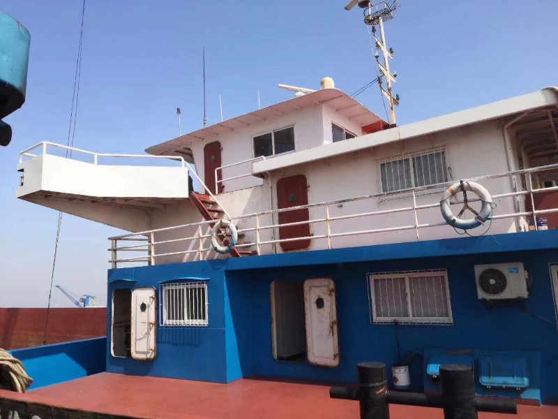 DANA Ship&Offshore Trade
