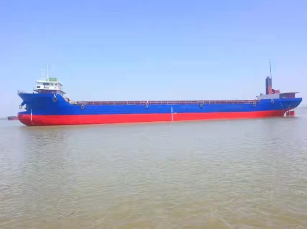 DANA Ship&Offshore Trade