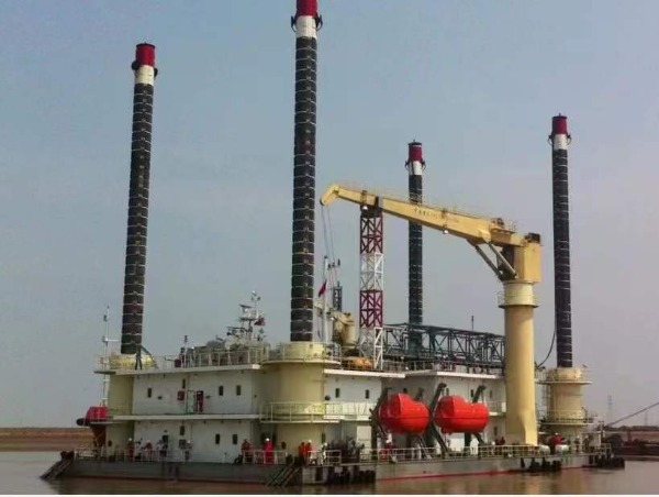 DANA Ship&Offshore Trade