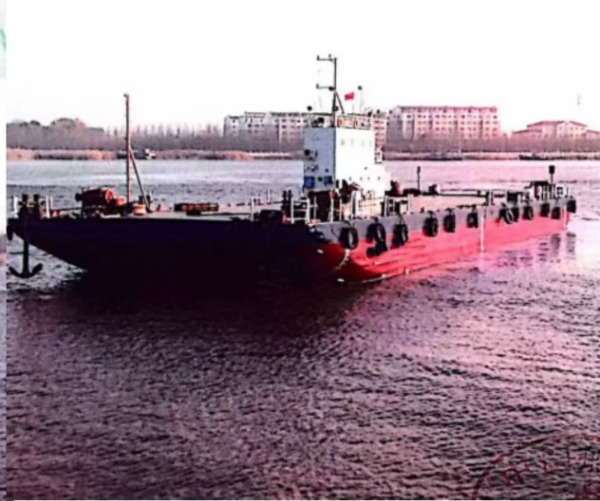 DANA Ship&Offshore Trade