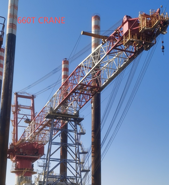 DANA Ship&Offshore Trade