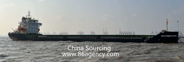 DANA Ship&Offshore Trade